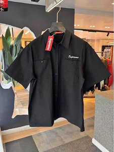 Cropped shirts or work shirts