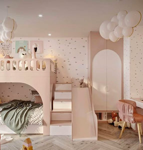 Children bedroom designer