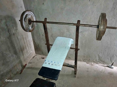 trojan bench and weights 20kg